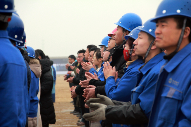 云顶国际(Malaysia)集团官方网站