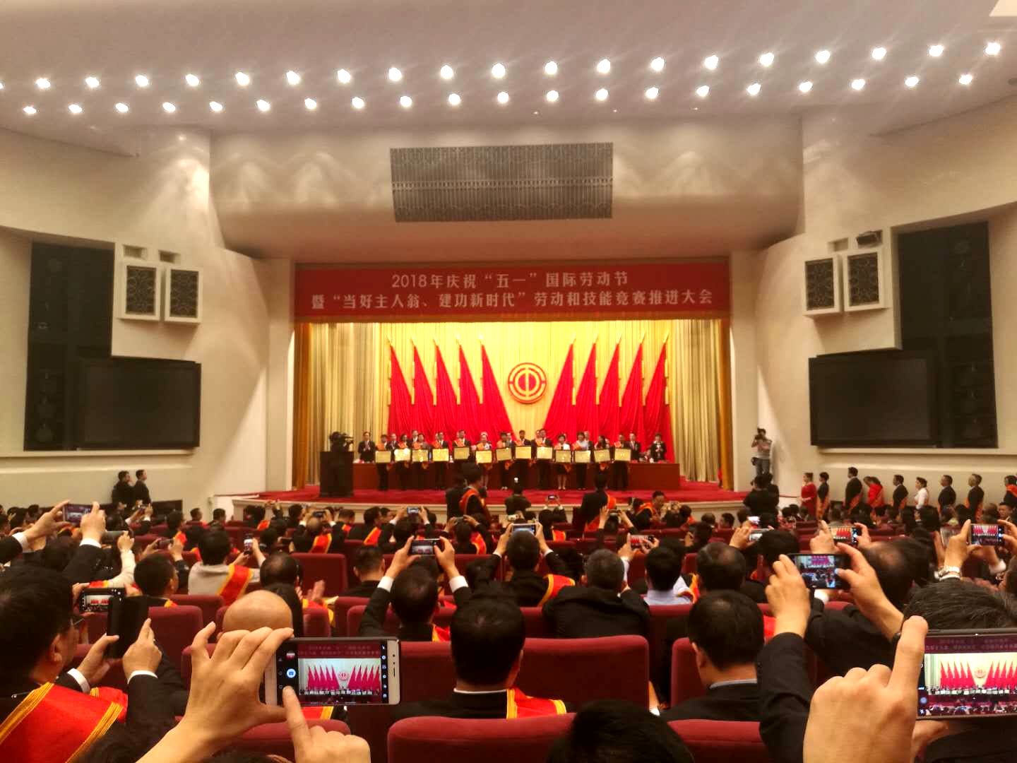 云顶国际(Malaysia)集团官方网站