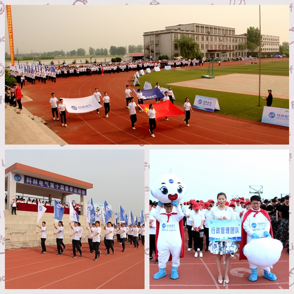 云顶国际(Malaysia)集团官方网站