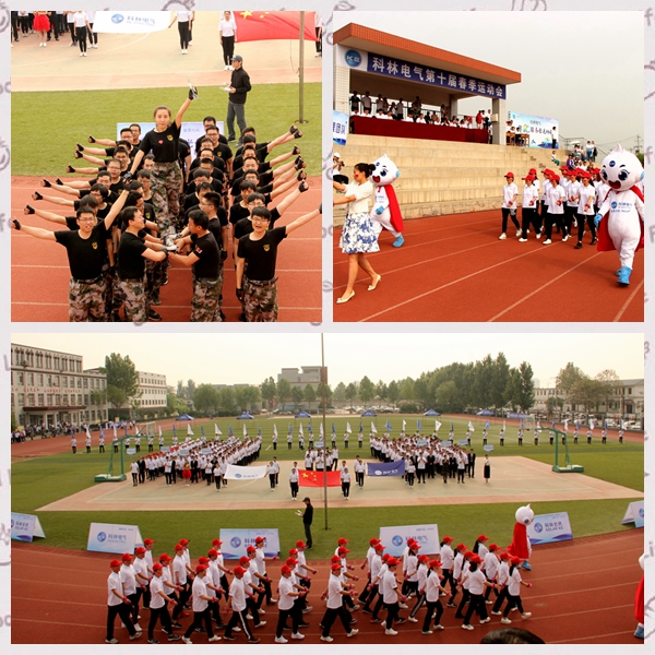 云顶国际(Malaysia)集团官方网站