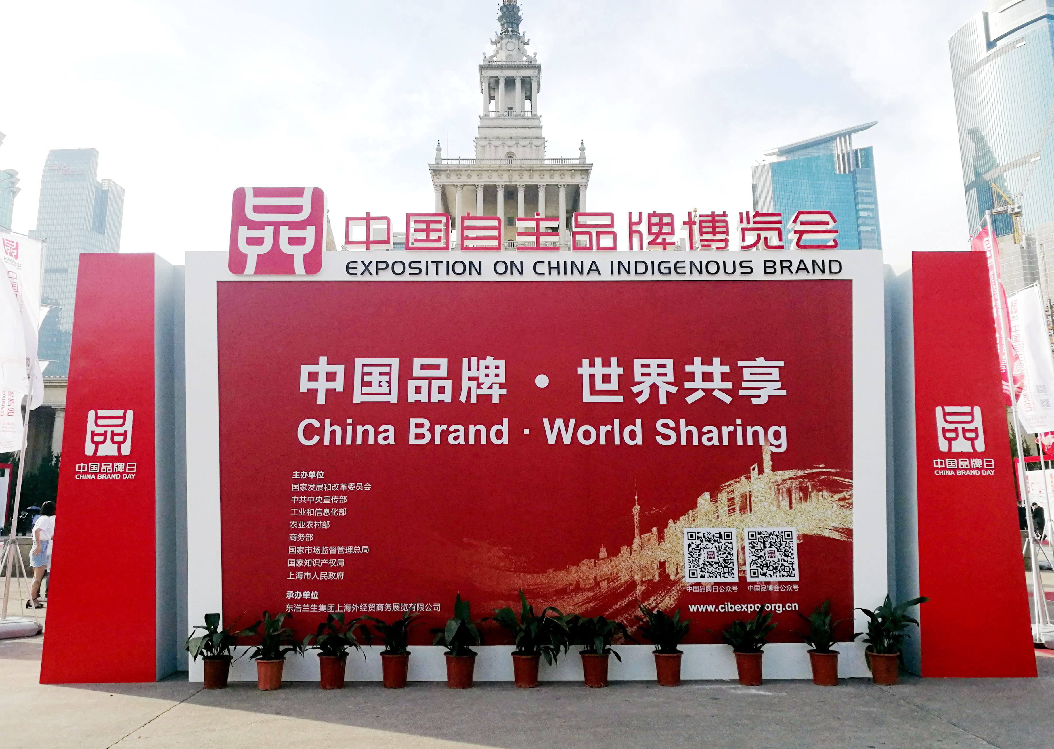 云顶国际(Malaysia)集团官方网站