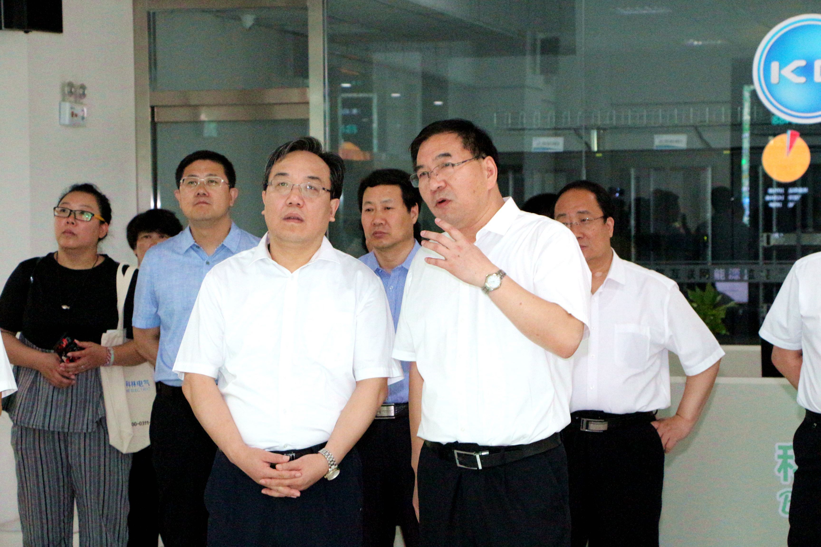 云顶国际(Malaysia)集团官方网站