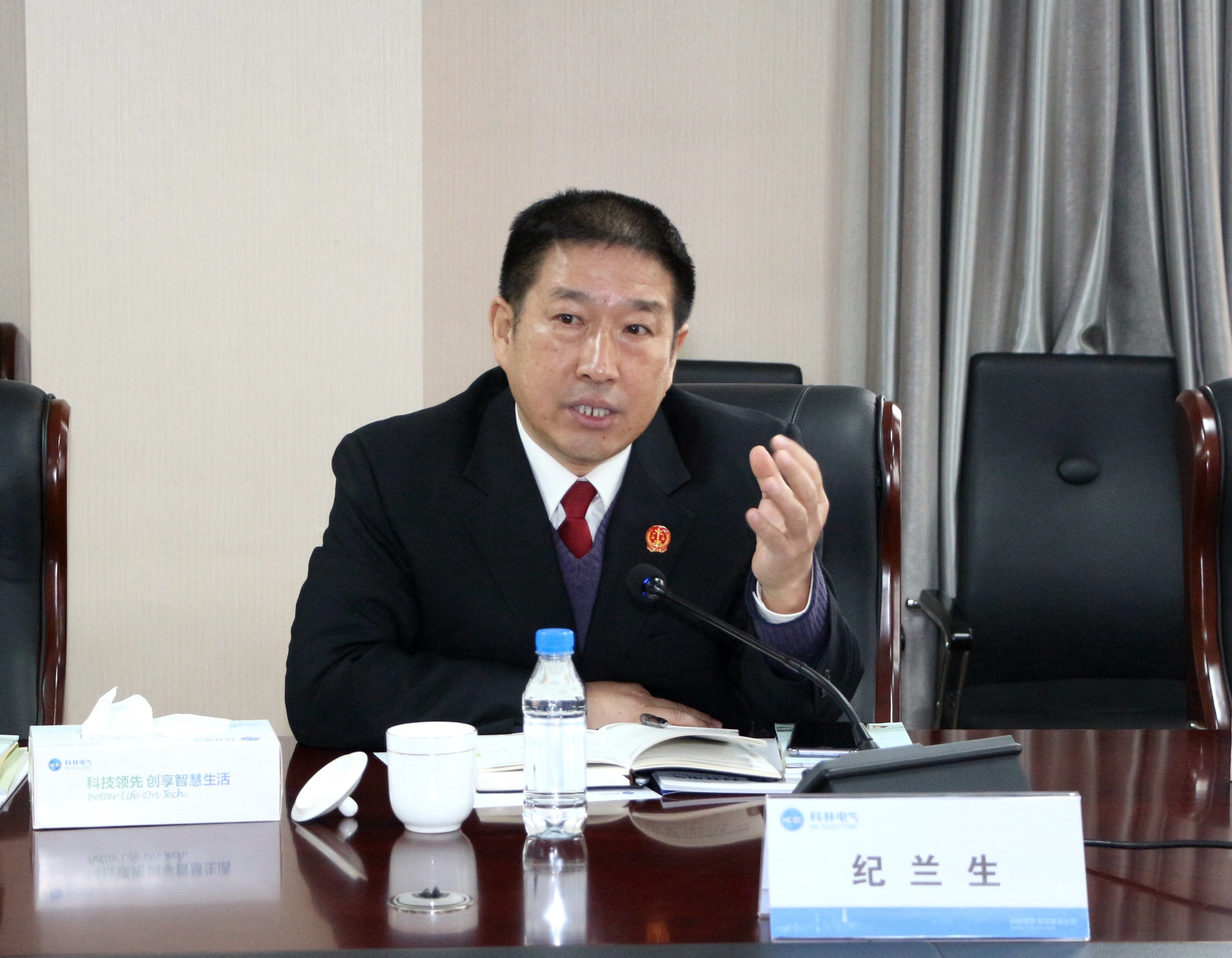 云顶国际(Malaysia)集团官方网站