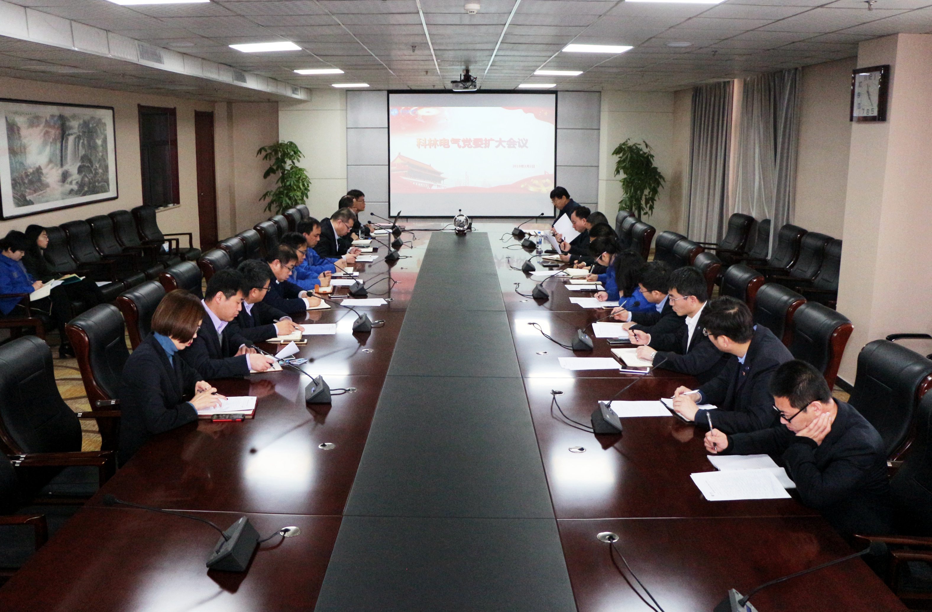 云顶国际(Malaysia)集团官方网站