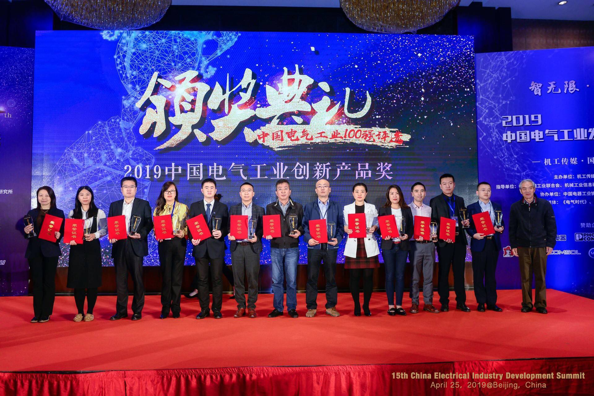 云顶国际(Malaysia)集团官方网站