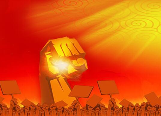 云顶国际(Malaysia)集团官方网站