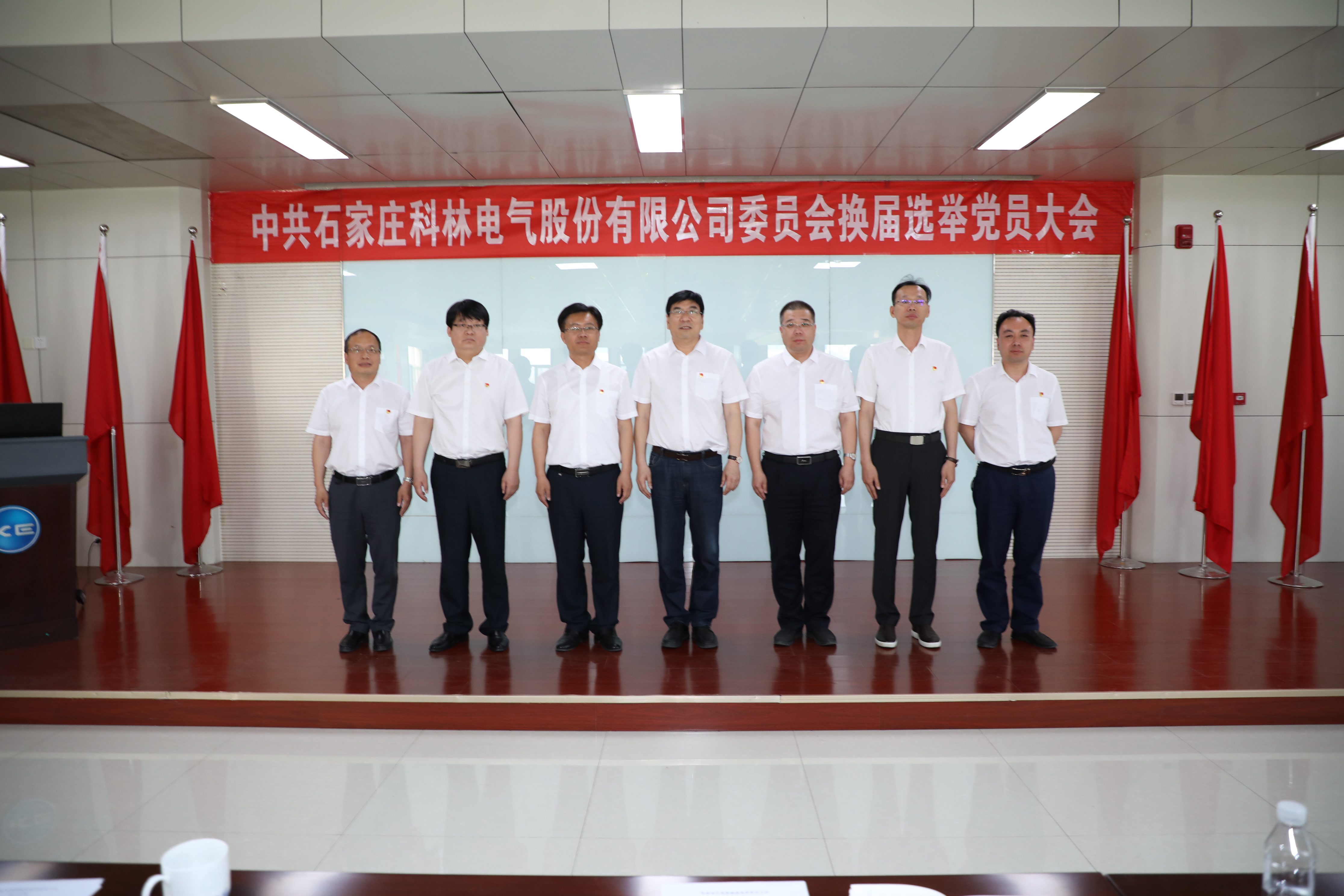 云顶国际(Malaysia)集团官方网站