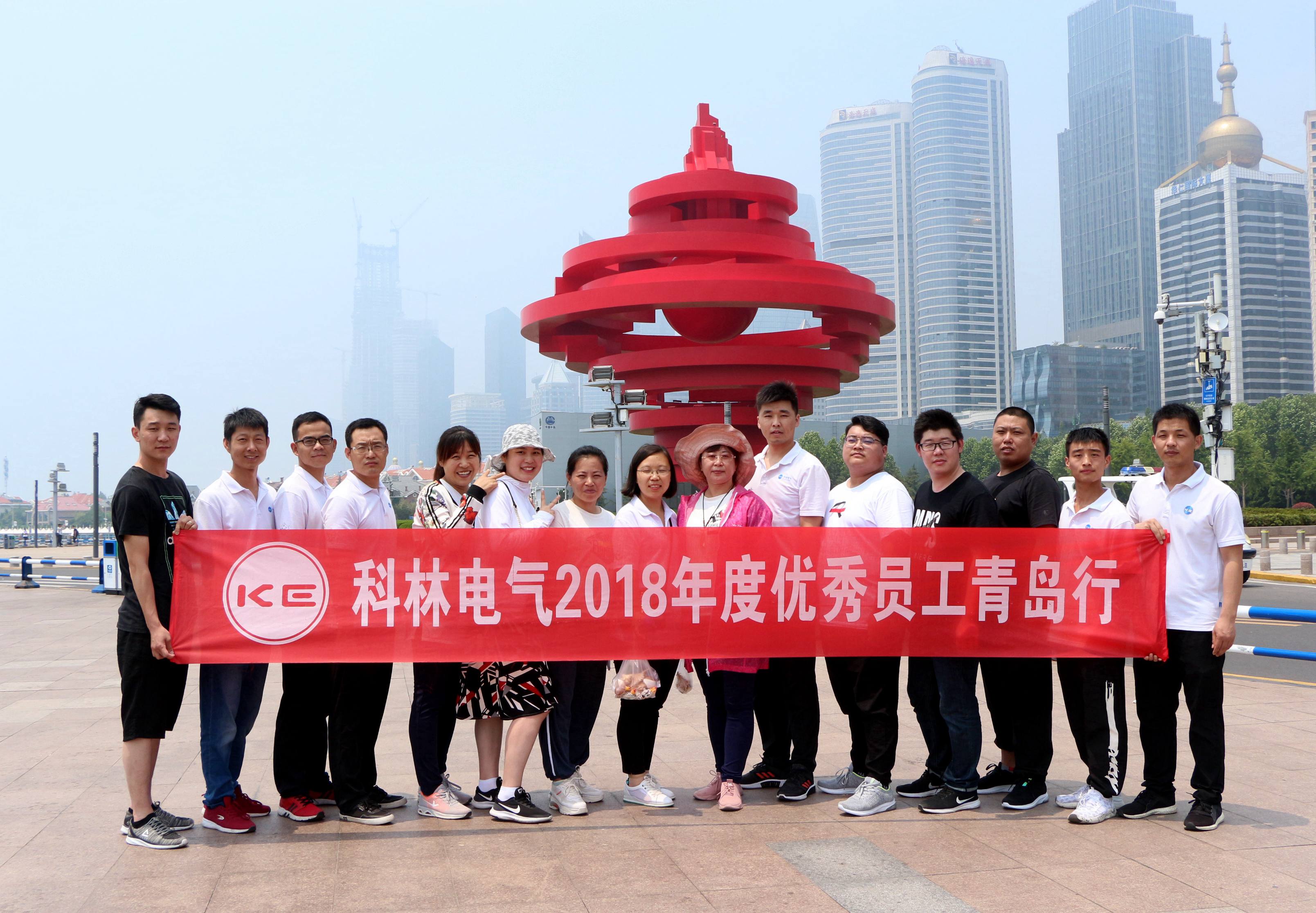 云顶国际(Malaysia)集团官方网站