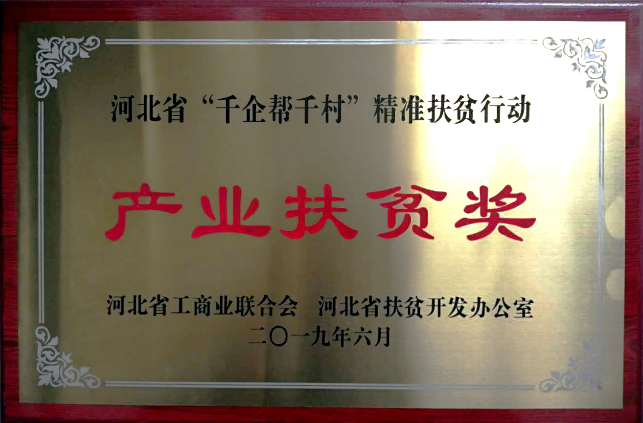 云顶国际(Malaysia)集团官方网站