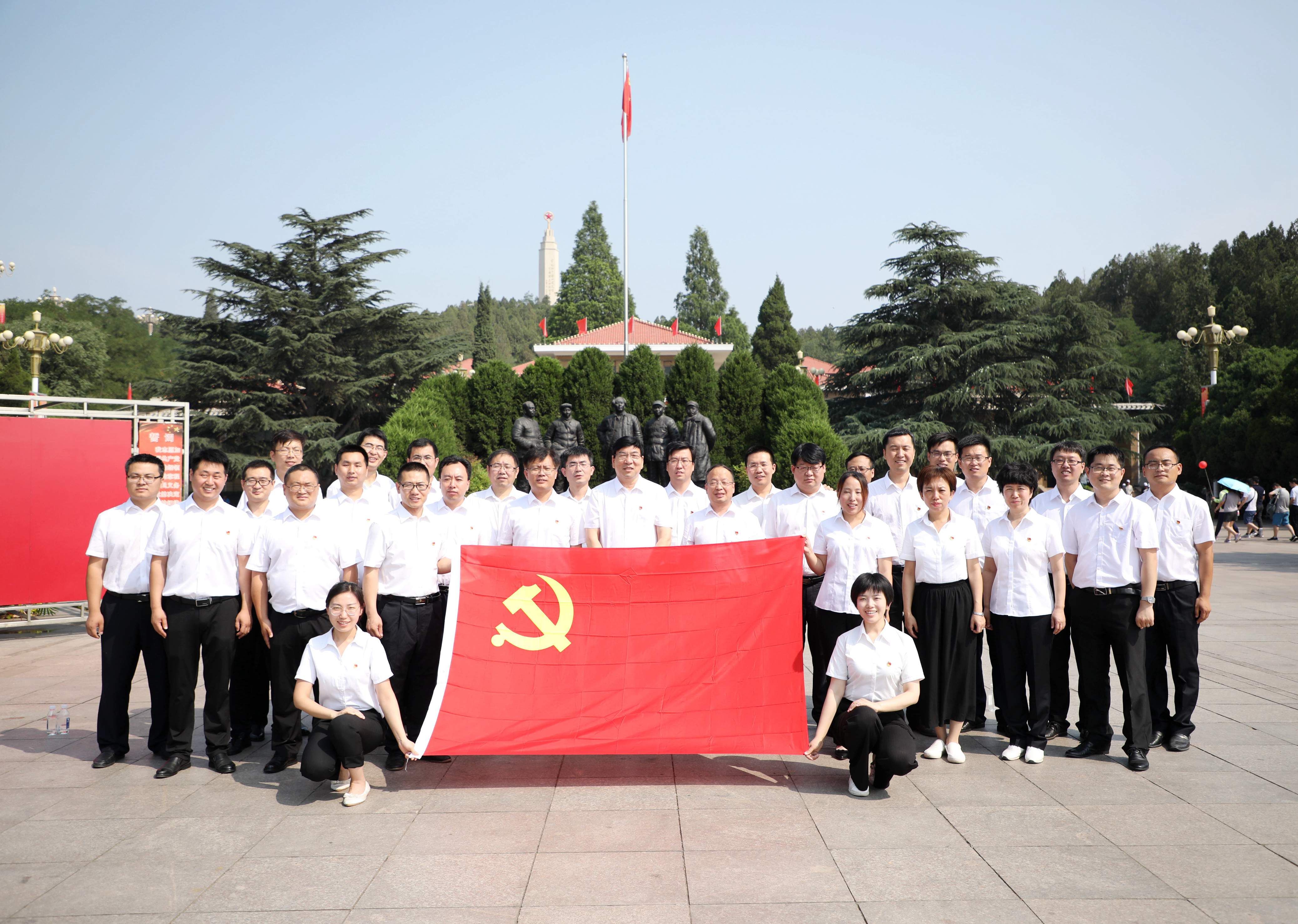 云顶国际(Malaysia)集团官方网站