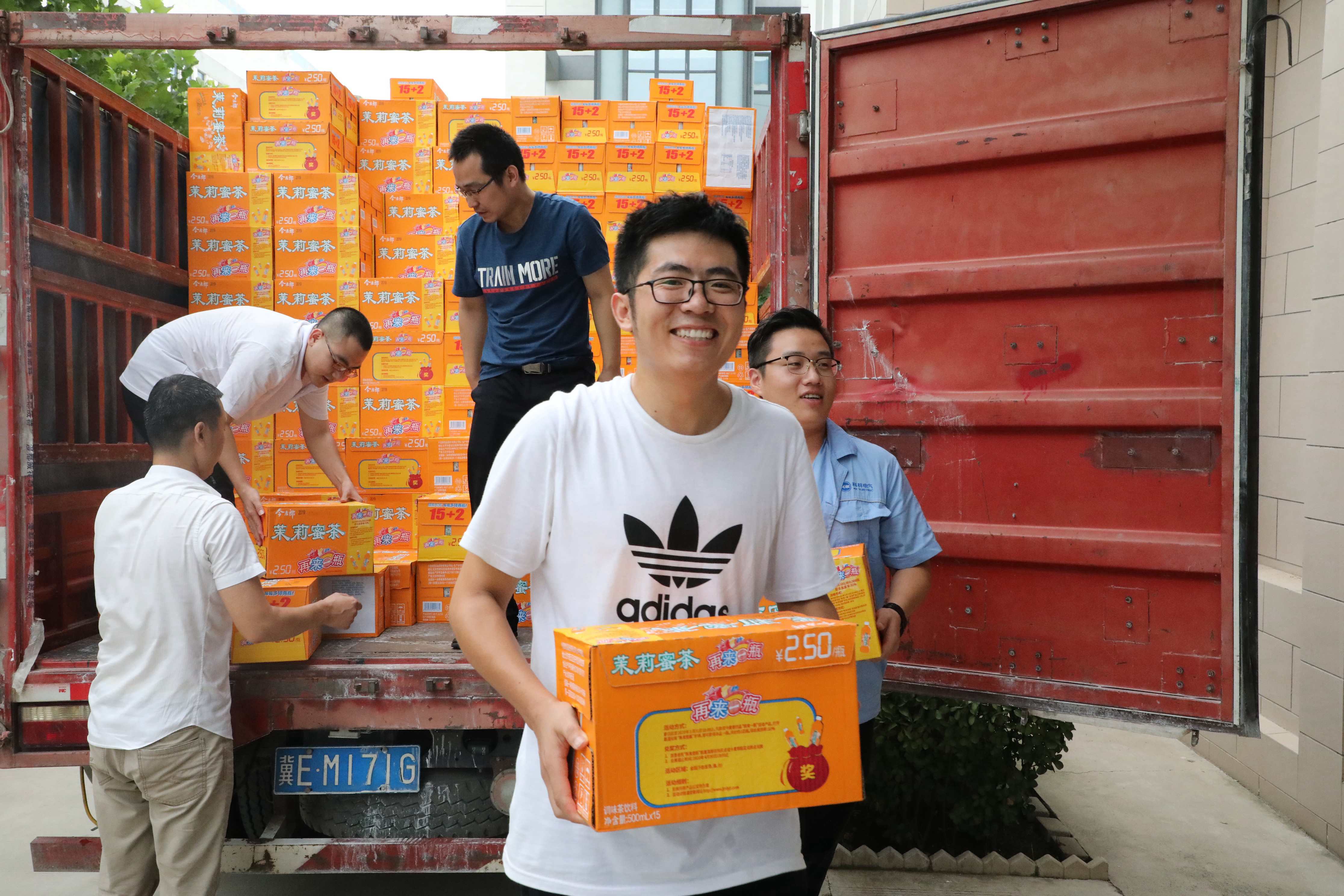 云顶国际(Malaysia)集团官方网站