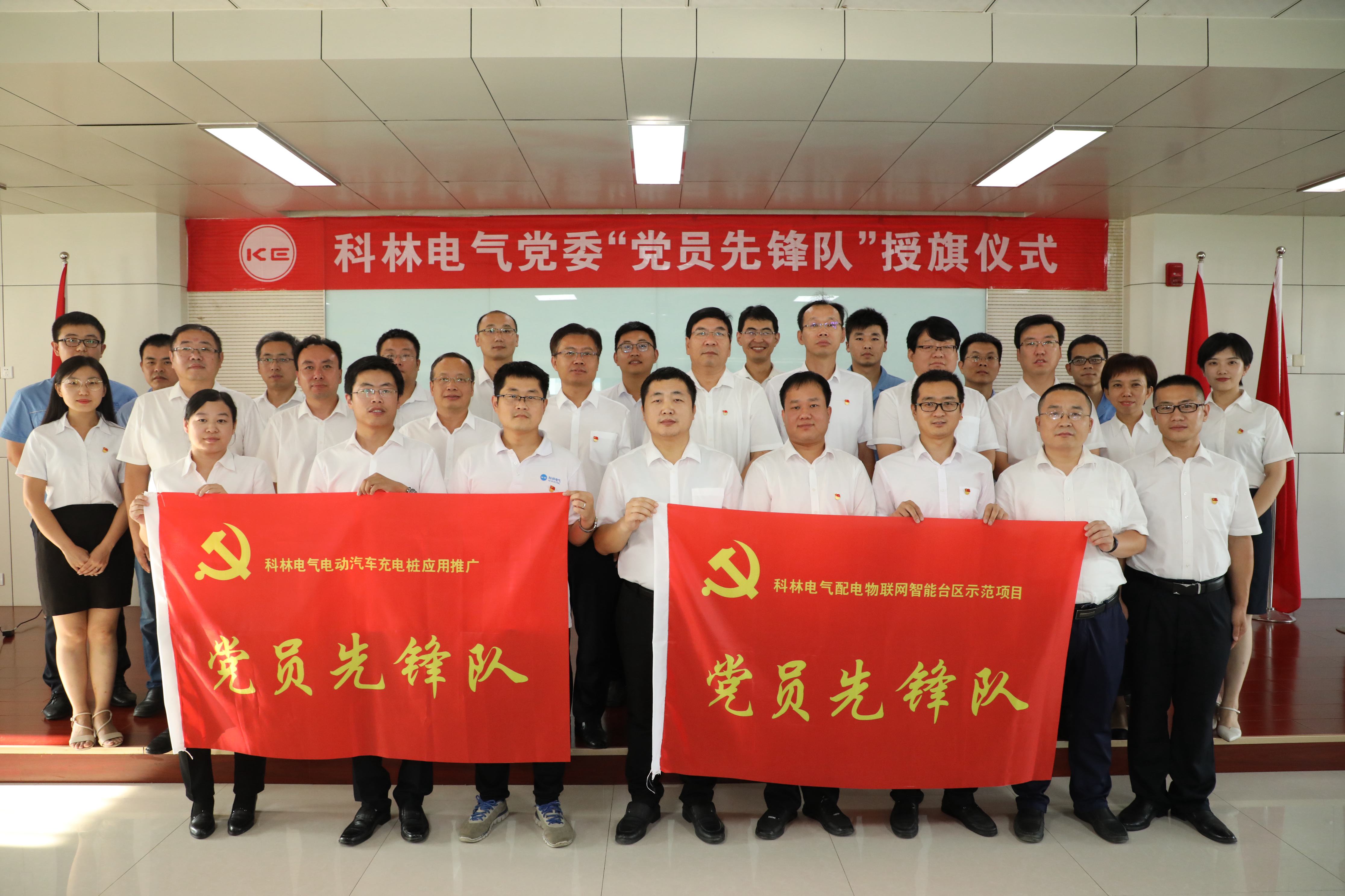 云顶国际(Malaysia)集团官方网站