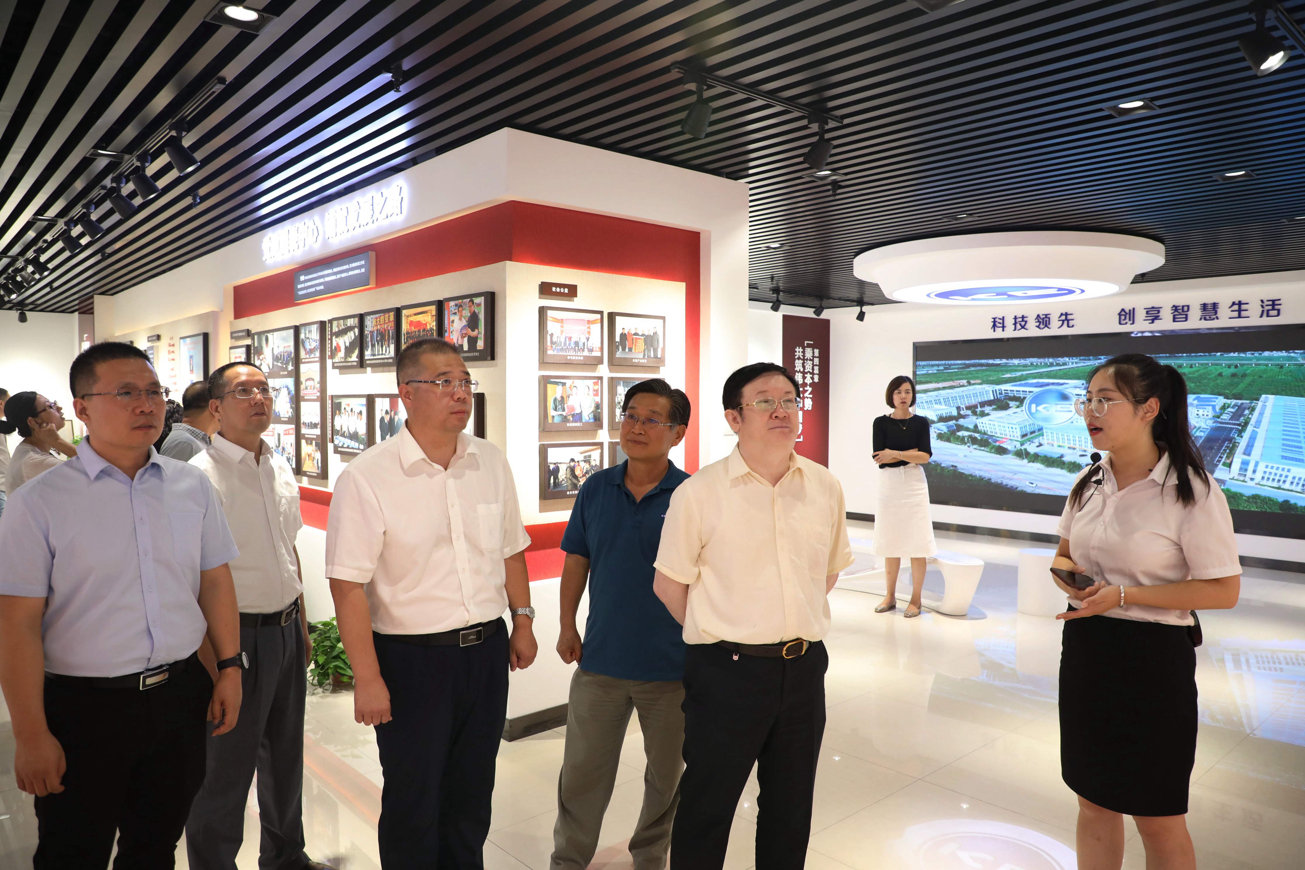 云顶国际(Malaysia)集团官方网站