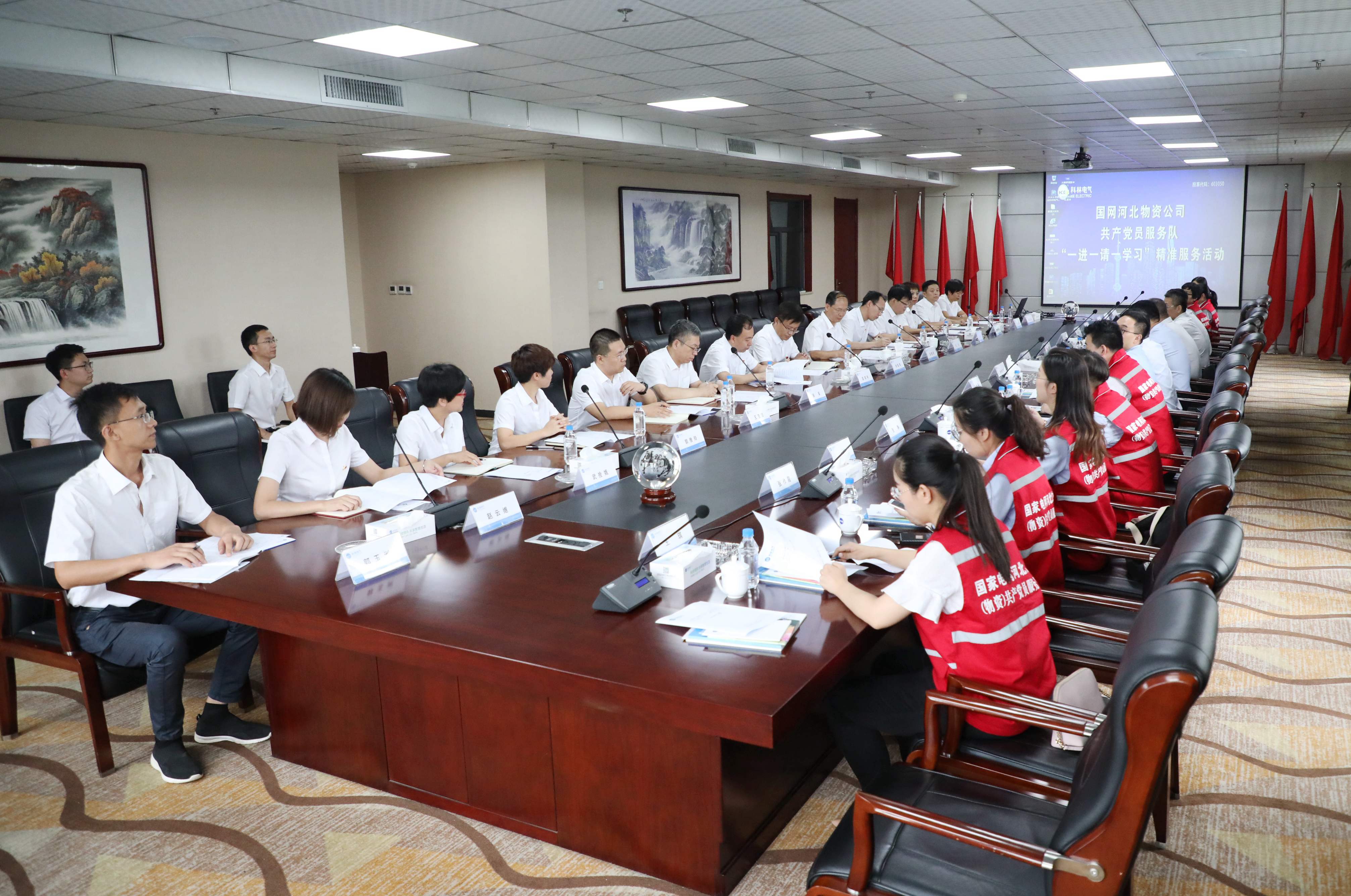 云顶国际(Malaysia)集团官方网站