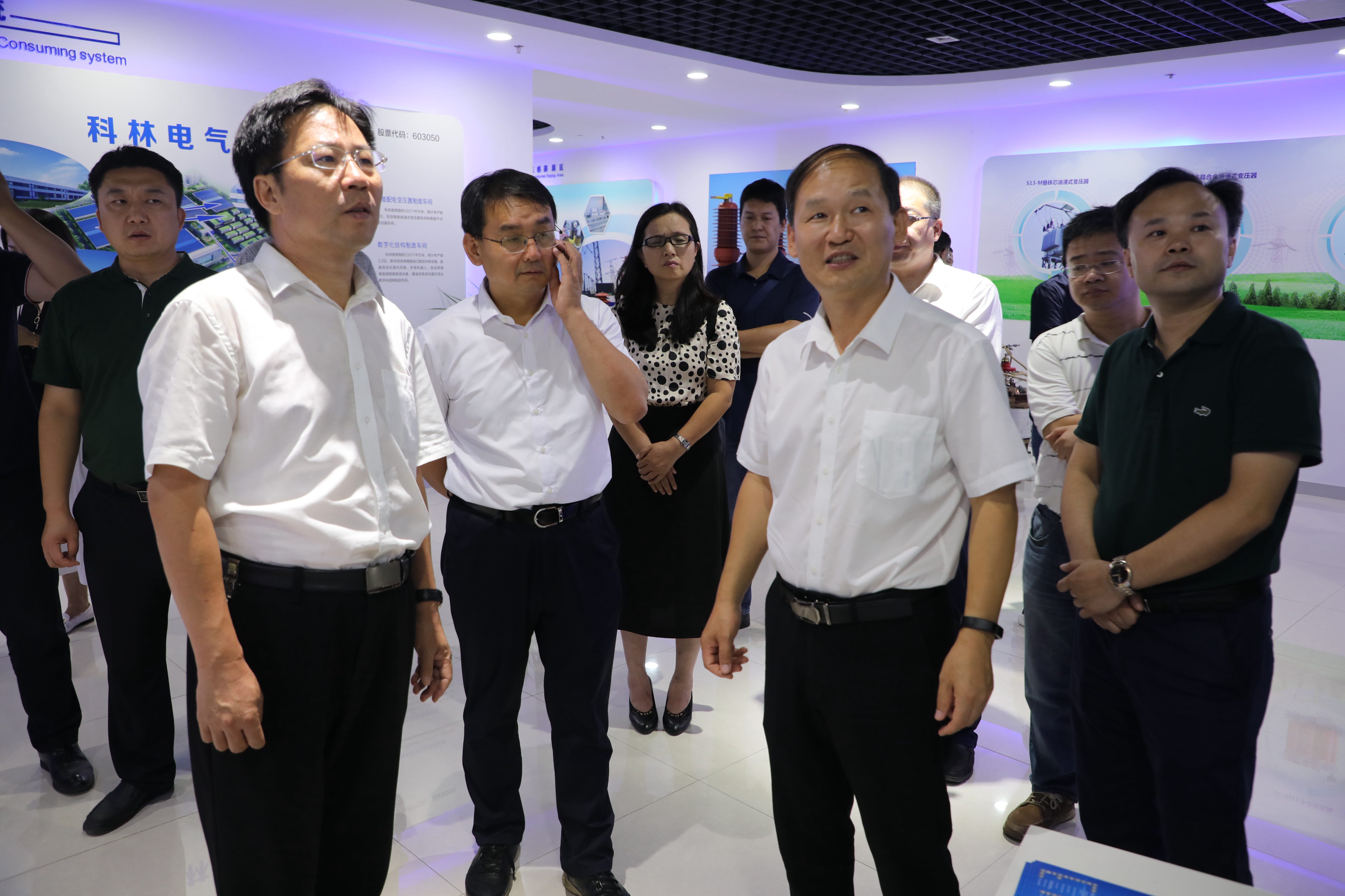 云顶国际(Malaysia)集团官方网站